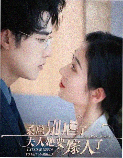 大王饶命动漫分集看点：第 05 集洛城旧事配图