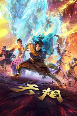 观测快讯：常见问题整理配图